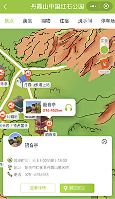 九江景区手绘地图智慧导览和语音结合，让景区“活”起来